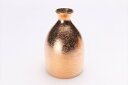 【有田焼 GOLDシリーズ 2合徳利 (化粧箱入り)】有田焼 磁器 金 お正月 父の日 お酒 冷酒 晩酌 おしゃれ 和食器 ギフト 引き出物 内祝い プレゼント