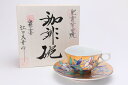 【有田焼 金龍窯 金彩百合 コーヒー碗(木箱付)】有田焼 磁器 コーヒーカップ ティーカップ 16cm皿 金 珈琲碗 紅茶碗 菓子皿 おしゃれ 和食器 ギフト ...