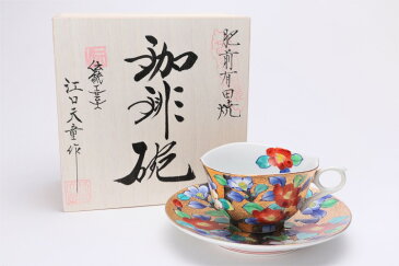 【有田焼　金龍窯　金彩椿　コーヒー碗(木箱付)】有田焼 磁器 コーヒーカップ ティーカップ 16cm皿 金 珈琲碗 紅茶碗 菓子皿 おしゃれ 和食器 ギフト 引き出物 内祝い プレゼント