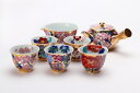 【有田焼 金龍窯 金彩桜 茶器セット(木箱付)】有田焼 磁器 急須 湯呑 仙茶 湯さまし 茶器セット 金 お茶 おしゃれ 和食器 ギフト 引き出物 内祝い プレ...