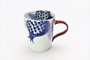 【有田焼 皓洋窯 染付ざくろ(赤) 立マグカップ】有田焼 磁器 マグカップ 青 手書き コーヒー お茶 スープ おしゃれ 和食器 ギフト 引き出物 内祝い プレ...