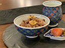 【有田焼　亮秀窯　古伊万里七宝　飯碗(小)】有田焼 磁器 お茶わん めし碗 ごはん茶碗 小さめ 手書き ごはん おしゃれ 和食器 ギフト 引き出物 内祝い プレゼント