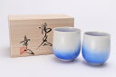 【有田焼 真右ェ門窯 藍染水滴 組湯呑(木箱付)】有田焼 磁器 ゆのみ コップ セット 夫婦湯呑 白 青 お茶 コーヒー 敬老の日 退職記念品 おしゃれ 和食器...