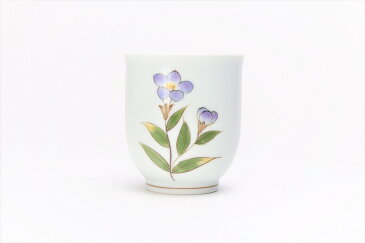 【誕生花シリーズ 桔梗 湯呑 (8月誕生花) 】磁器 ゆのみ コップ フリーカップ 紫 手書き お茶 コーヒー おしゃれ 和食器 ギフト 引き出物 内祝い プレゼント