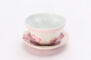 【WEB有田陶器市開催中】【有田焼 田清窯 薄ピンク釉虹彩桜 桜仙茶(台皿付)】有田焼 伊万里焼 磁器 ピンク 桜 湯呑 お茶 おしゃれ 和食器 ギフト 引き出...