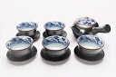 【有田焼 親峰窯 鉄砂祥瑞 茶器セット】有田焼 磁器 急須 仙茶 ゆのみ 茶托 小皿 茶色 お茶 来客 おしゃれ 和食器 ギフト 引き出物 内祝い プレゼント
