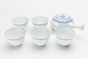 【波佐見焼 丹心窯 水晶青海波 茶器セット】有田焼 波佐見焼 磁器 急須 仙茶 ゆのみ 青 手書き お茶 来客 おしゃれ 和食器 ギフト 引き出物 内祝い プレ...