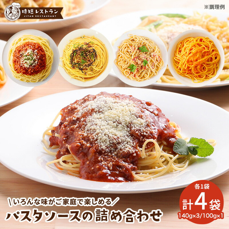 (地域限定送料無料)業務用 ロイヤルシェフ ミックスチーズ 1kg　1ケース(10入)(冷蔵)(710226000ck)