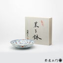 弥左ヱ門窯 有田焼 菓子鉢 四方割松竹梅 木箱入 │ ギフト プレゼント 贈答用