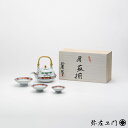 商品画像2