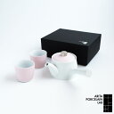 有田焼 和食器 急須 湯呑 JAPAN CHERRY デザイン急須 1個 湯呑 2個 セット ベビーピンク 化粧箱 2022秋ギフト入 食器 セット ブランド ...