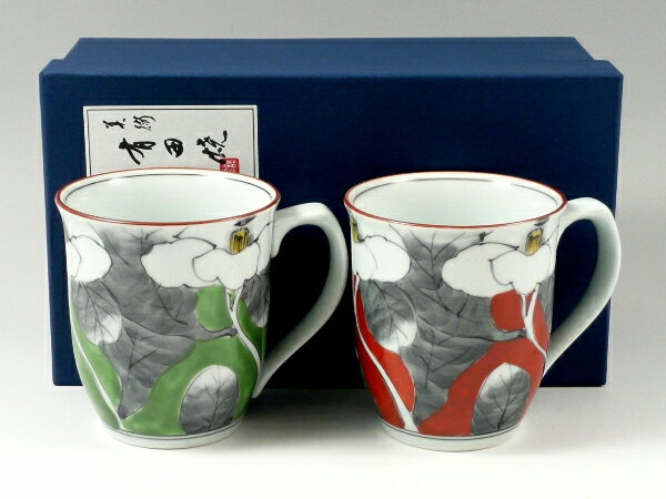 有田 波佐見焼 洸琳窯 染錦山茶花 ペアマグカップ