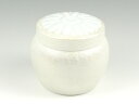 有田焼 伯父山窯 ペット用骨壺 ラスター彩 メモリアルポット 4寸(内径9cm)