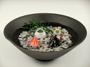 有田焼 装飾小物 北川陶藝金魚2・三つ蛙 大 小・黒陶鉢(大)セット(小石付)(3)