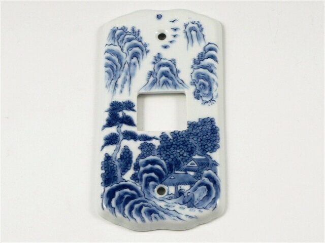 有田波佐見焼雅峰窯山水スイッチプレ...