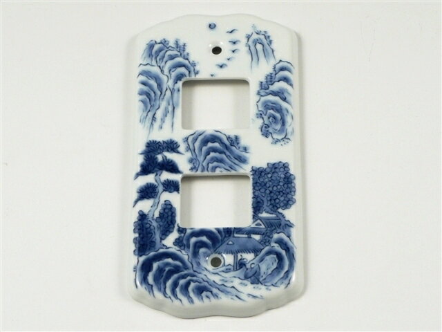 有田波佐見焼雅峰窯山水スイッチプレ...