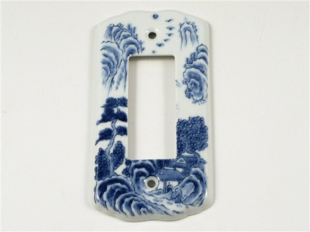 有田波佐見焼雅峰窯山水スイッチプレ...