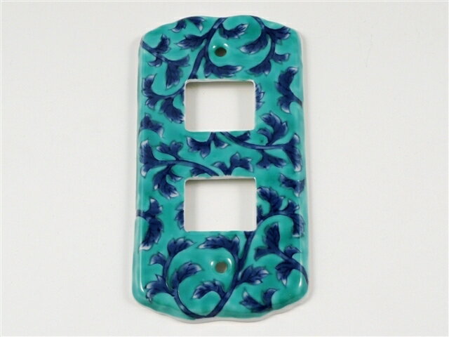 有田波佐見焼雅峰窯グリーン濃唐草紋...