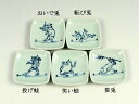有田 波佐見焼 洸淋窯 高山寺 (鳥獣戯画) 角箸置(5柄) 単品