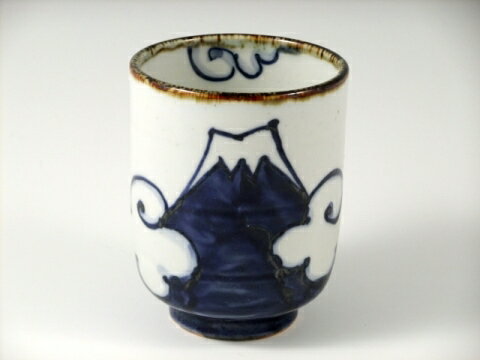 有田焼翔芳窯青富士大湯呑