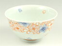 有田焼 惣太窯 染錦渕桜 茶碗・湯呑 単品