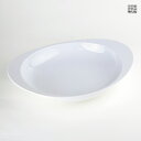 カレー皿 楕円 おしゃれ パスタ皿にも使える 有田焼 陶磁器 日本製 匠の蔵シリーズ 白磁 極上のカレー皿(大)