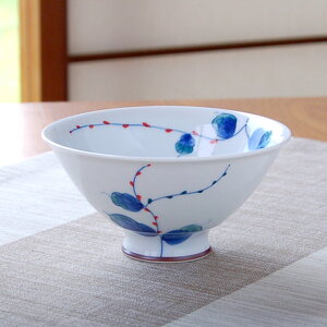 茶碗 ご飯茶碗 めし碗 おしゃれ 持ちやすい 有田焼 陶磁器 日本製 水引き草（小）