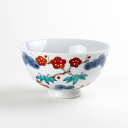 茶碗 ご飯茶碗 めし碗 おしゃれ 持ちやすい 有田焼 陶磁器 日本製 吉祥松竹梅(小)