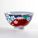 茶碗 ご飯茶碗 めし碗 おしゃれ 持ちやすい 有田焼 陶磁器 日本製 鍋島富士(赤富士)