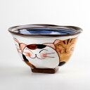 茶碗 ご飯茶碗 めし碗 おしゃれ 持ちやすい 有田焼 陶磁器 日本製 仲良しネコ(青)