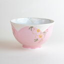 茶碗 ご飯茶碗 めし碗 おしゃれ 持ちやすい 有田焼 陶磁器 日本製 華の舞(ピンク)