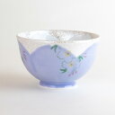 茶碗 ご飯茶碗 めし碗 おしゃれ 持ちやすい 有田焼 陶磁器 日本製 華の舞(紫)