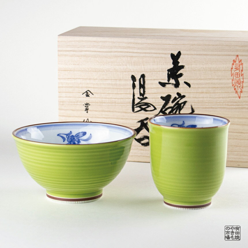 楽天市場】花柄 布(湯呑みセット|茶道具・湯呑・急須 楽天市場】花柄 布(湯呑みセット|茶道具・湯呑・急須