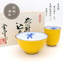 商品画像3