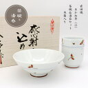 商品画像3