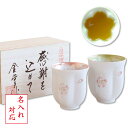 商品画像2