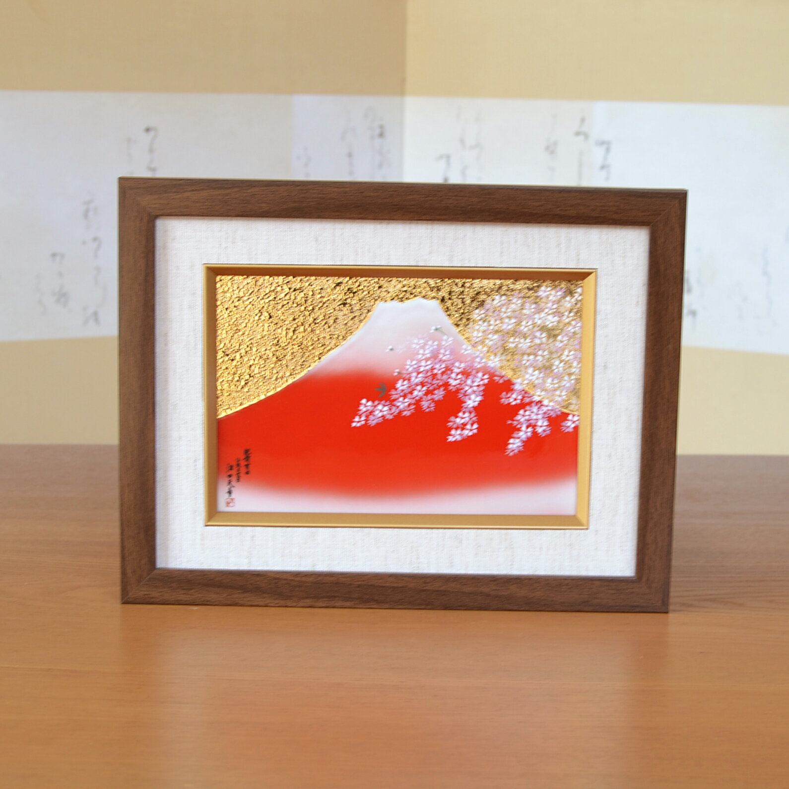 【新品・未使用】富士山の陶額・置物 楽天市場】富士 陶額の通販