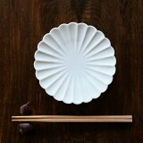 取り皿 おしゃれ 和食器 有田焼 和柄 陶磁器 日本製 白磁菊型 5寸皿