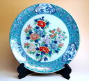 飾り皿 有田焼 陶磁器 おしゃれ 日本製 インテリア 贈答品 記念品 木箱入り 萌花 尺3寸皿(39cm)