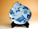 飾り皿 有田焼 陶磁器 おしゃれ 日本製 インテリア 贈答品 記念品 木箱入り 長寿鶴亀紋 福袋皿