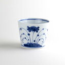 【夏SALE ポイント10倍】そばちょこ 小鉢 和食器 おしゃれ 有田焼 陶磁器 日本製 小花 そば猪口