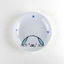 子供食器 かわいい 陶磁器 有田焼 プレゼント 出産祝い 多用皿 にこにこクラブ わんこ