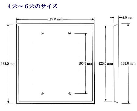 コンセントカバー スイッチプレート おしゃれ 陶磁器 有田焼 日本製 インテリア 染...