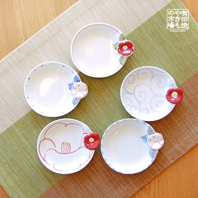 小皿 おしゃれ 有田焼 波佐見焼 かわいい 和食器 絵替わり花小皿