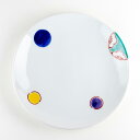 少し大きめの皿 20cm 丸皿 おしゃれ 中皿 和食器 有田焼 日本製 花丸紋 6.5寸皿