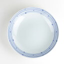 お皿 大きめ 和食器 おしゃれ 有田焼 陶磁器 日本製 玉縞 7寸深皿