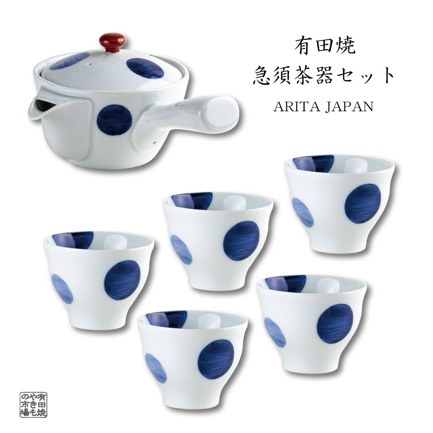 楽天市場】仁右衛門(茶道具・湯呑・急須|コーヒー・お茶用品 楽天市場】仁右衛門(茶道具・湯呑・急須|コーヒー・お茶用品