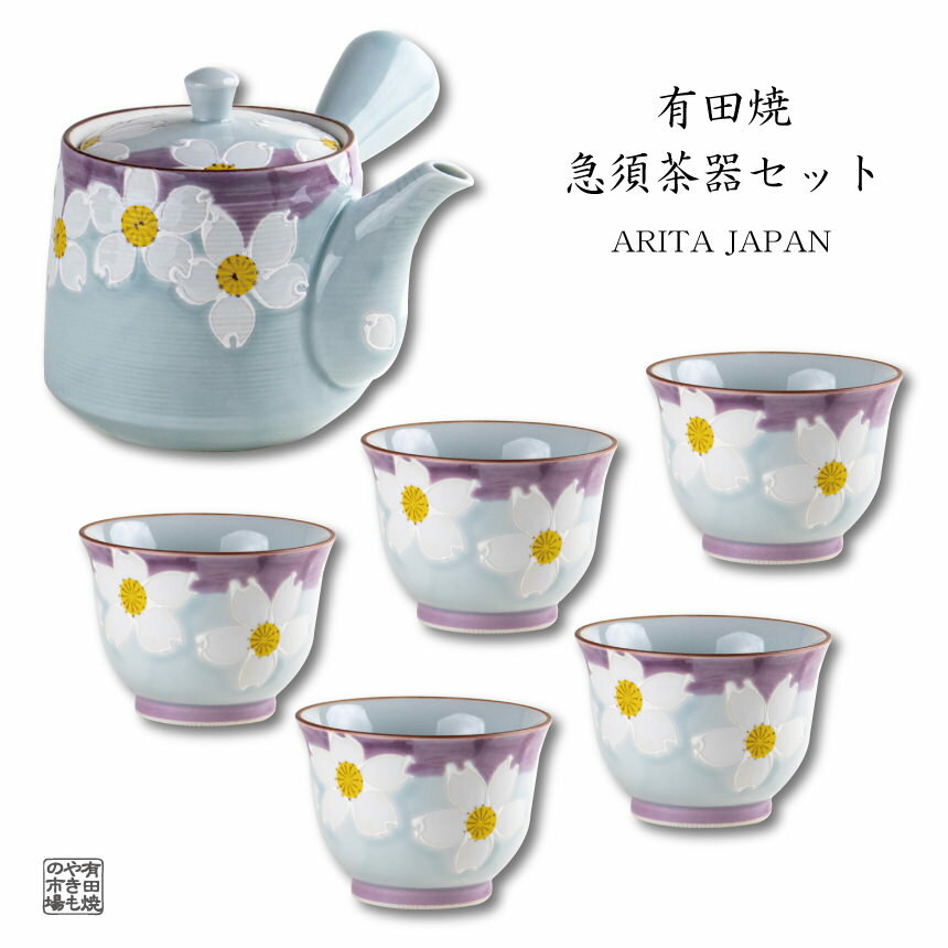 楽天市場】ギフト 6客(湯呑みセット|茶道具・湯呑・急須 楽天市場】ギフト 6客(湯呑みセット|茶道具・湯呑・急須
