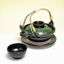土瓶蒸し 器 有田焼 波佐見焼 黒グリーンすすき...