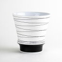 焼酎グラス 焼酎カップ ロックグラス おしゃれ 有田焼 陶磁器 日本製 匠の蔵シリーズ 寿(黒) 至高の焼酎グラス
